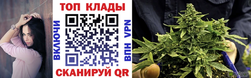 Купить наркотики Далматово Бошки Шишки МЕФ Alpha PVP Гашиш