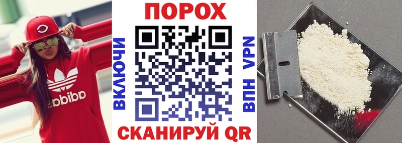 АМФЕТАМИН Premium  где купить   кракен вход  Далматово 