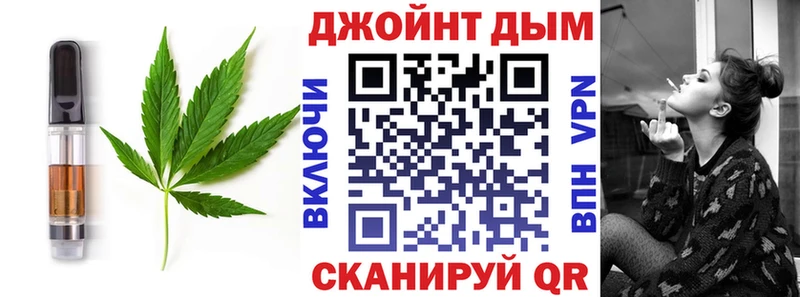 kraken зеркало  Далматово  Еда ТГК марихуана  купить наркоту 