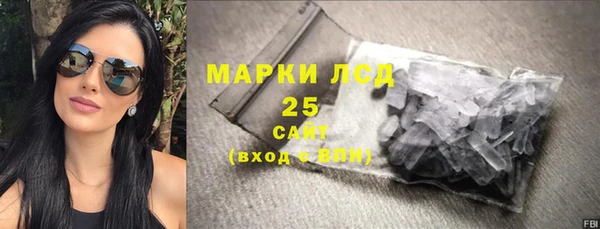 твердый Осташков
