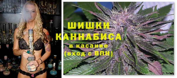 мефедрон Богданович