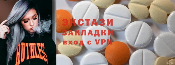 мефедрон Богданович