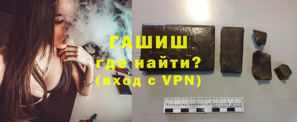 скорость Бородино
