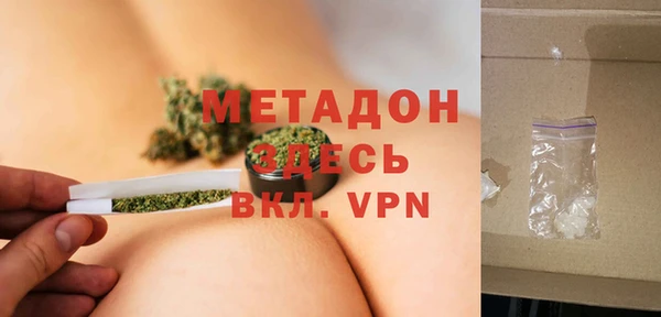 мефедрон Богданович