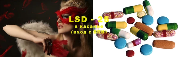 мефедрон Богданович
