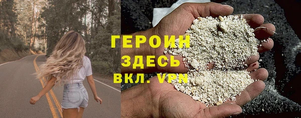 a pvp Снежинск