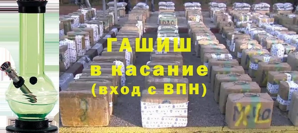 скорость Бородино