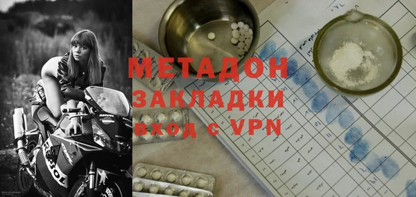 скорость Бородино
