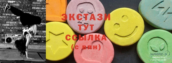 кокаин Богородицк