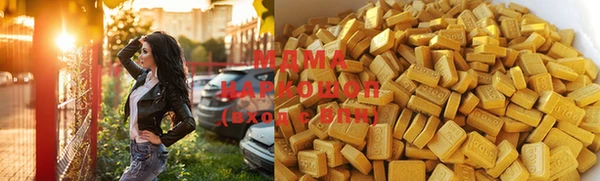 мефедрон Богданович