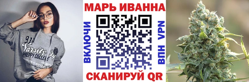 купить наркоту  Далматово  Бошки марихуана Ganja 